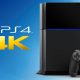 4K対応PS4の存在を公式に認める